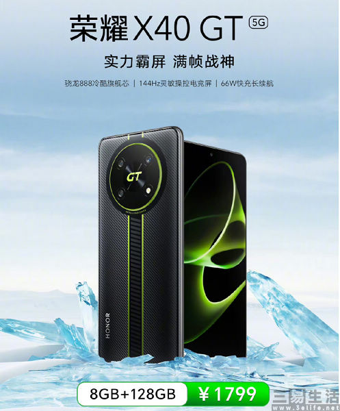 QQ截图20230503175413.jpg