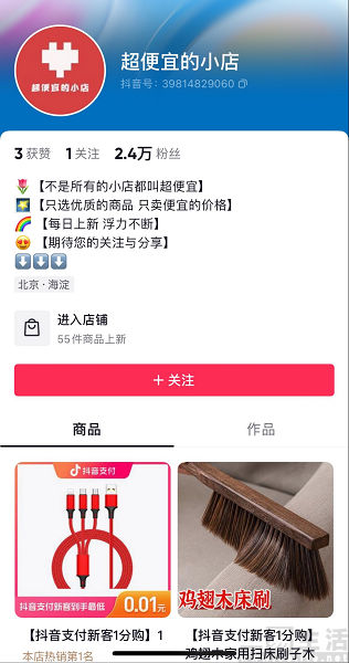 ffd9bc1d-7470-4a03-926d-f3ead8bb3b65.jpg