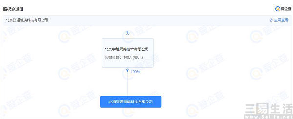 QQ截图20230505174323.jpg