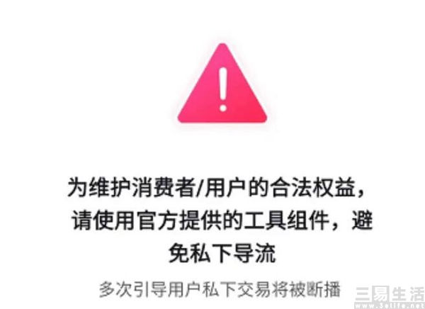 QQ截图20230505193711.jpg