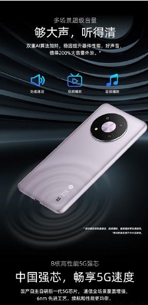 nEO_IMG_中兴3.jpg