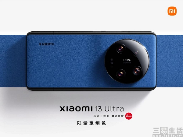 nEO_IMG_小米1.jpg