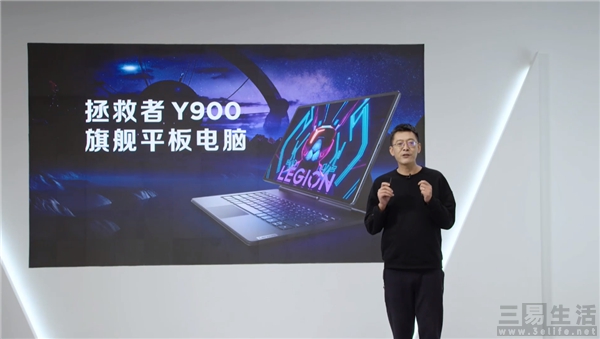 y900.jpg