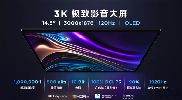 y900vga.jpg