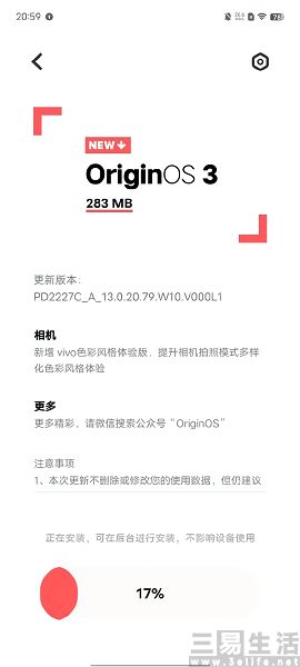 152238468749vivo.jpg vivo.jpg