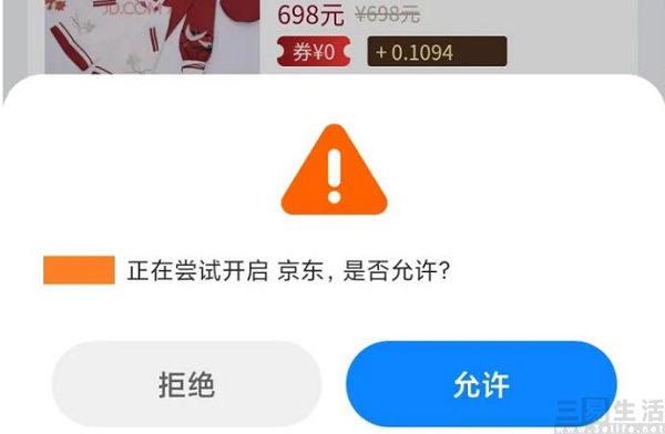 QQ截图20230510112235.jpg