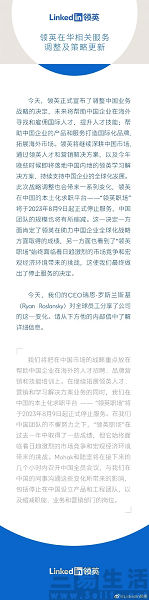 nEO_IMG_1683684999434.jpg