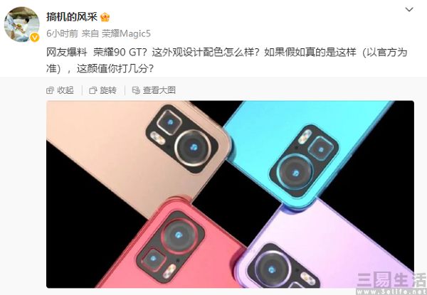 153610130968nEO_IMG_荣耀11.jpg nEO_IMG_荣耀11.jpg