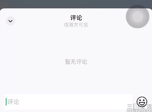 nEO_IMG_1684117496617.jpg