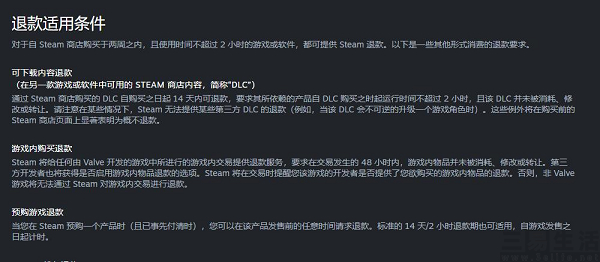 QQ截图20230516192009.jpg