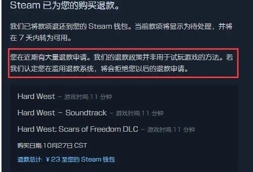 QQ截图20230516175000.jpg