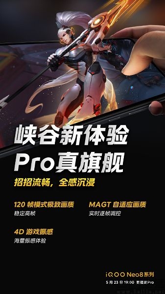 nEO_IMG_微信图片_20230517143629.jpg