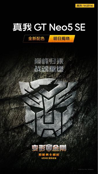 真我.jpg