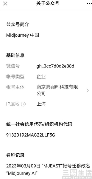 QQ截图20230518130836.jpg