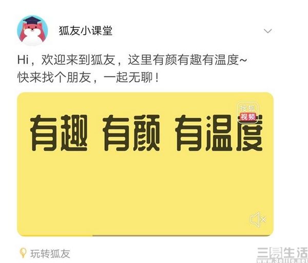 165532600781200544815754164833703109QQ截图20190704162539.jpg 200544815754164833703109QQ截图20190704162539.jpg