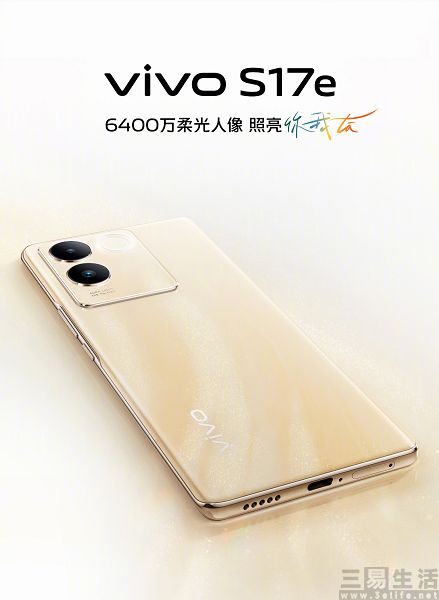 vivo3.jpg