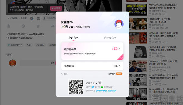 nEO_IMG_1684727692549.jpg