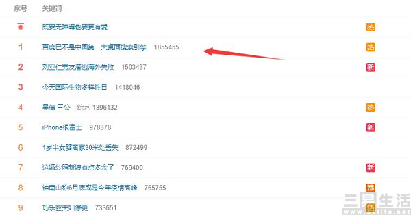 QQ截图20230522173039.jpg