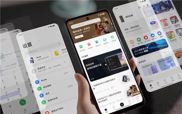 nEO_IMG_oppo2.jpg