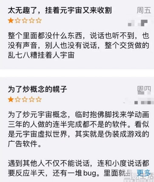 195415562510QQ截图20211116192937.jpg