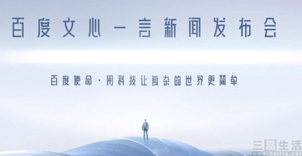203749848030QQ截图20230320203254.jpg