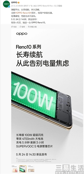 nEO_IMG_微信图片编辑_20230523150146.jpg