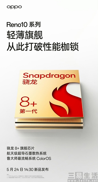 nEO_IMG_微信图片编辑_20230523155135.jpg