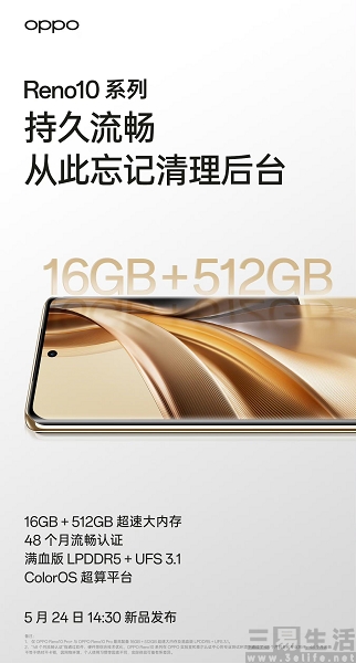 nEO_IMG_微信图片编辑_20230523155147.jpg