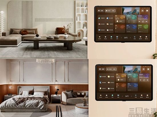 smarthome-2.jpg