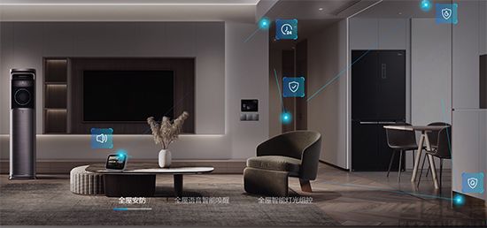 smarthome-12.jpg