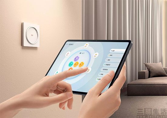 smarthome-14.jpg