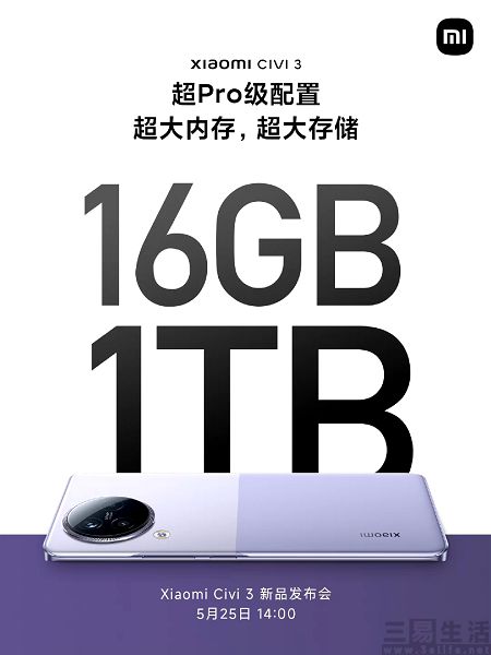 小米.jpg