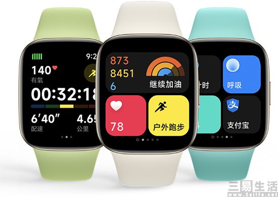 Redmi-Watch-3.jpg