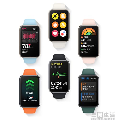 miband-1.jpg