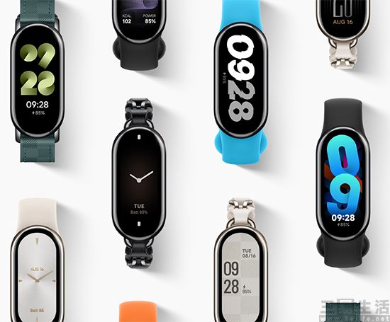 miband-2.jpg