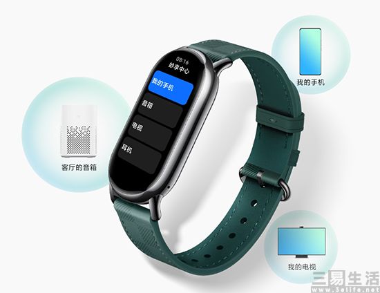 miband-4.jpg