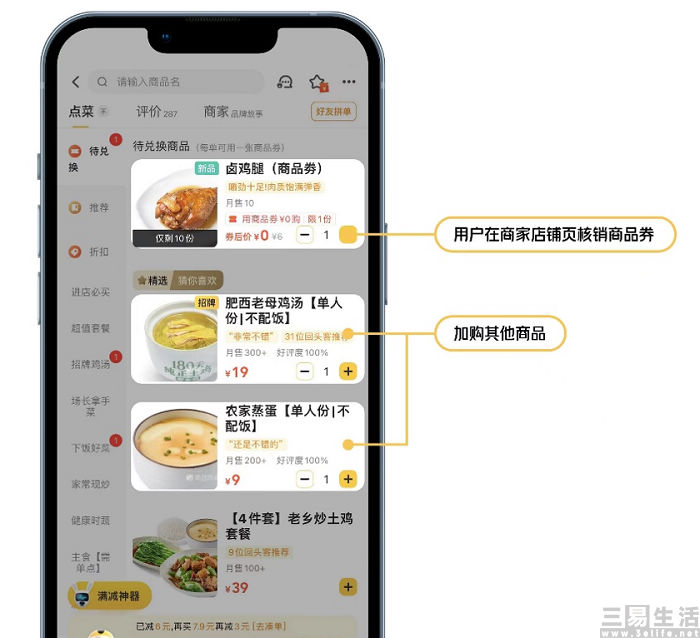 nEO_IMG_1684922587058.jpg