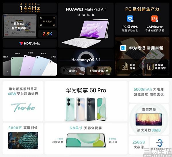 微信图片_20230525112036.jpg