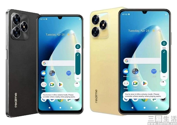 nEO_IMG_微信图片编辑_20230525115318.jpg