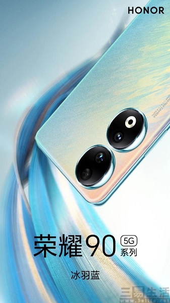 145933179980nEO_IMG_微信图片编辑_20230524145417.jpg