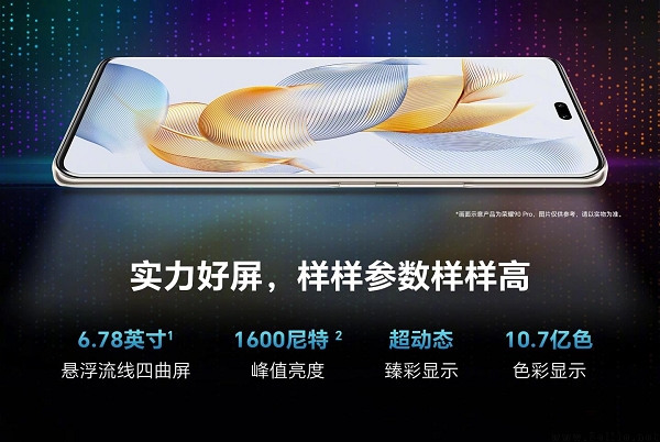 145943232915nEO_IMG_微信图片编辑_20230524145528.jpg