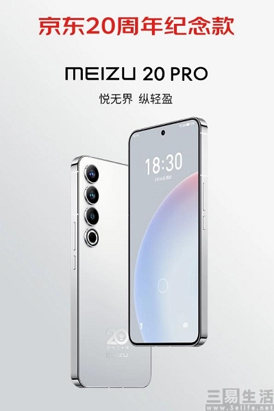 nEO_IMG_微信图片编辑_20230525143638.jpg