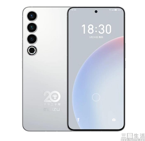 nEO_IMG_微信图片编辑_20230525143657.jpg