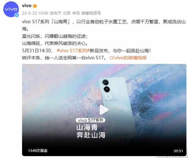 nEO_IMG_vivo.jpg