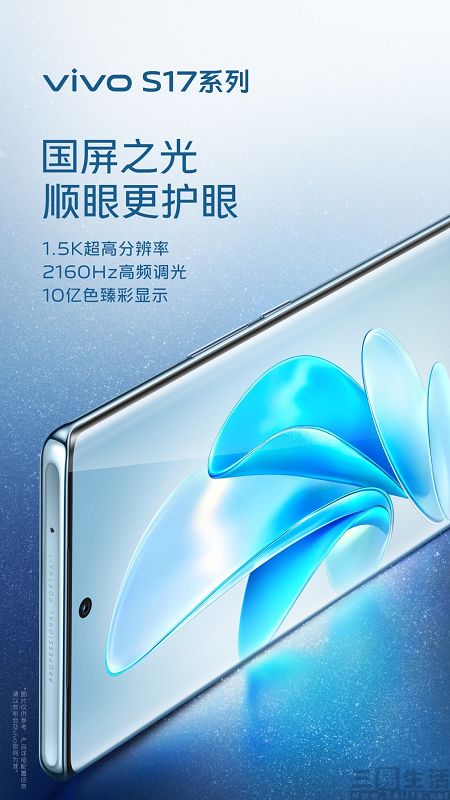 oppo5.jpg