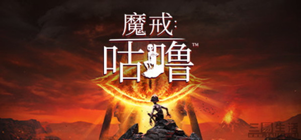 耕升 RTX 40系显卡+DLSS 3助力《魔戒：咕噜》流畅玩耍！