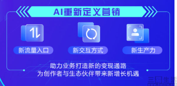 142556235081nEO_IMG_1685082314017.jpg nEO_IMG_1685082314017.jpg