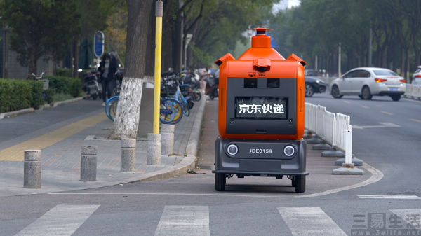 nEO_IMG_京东.jpg