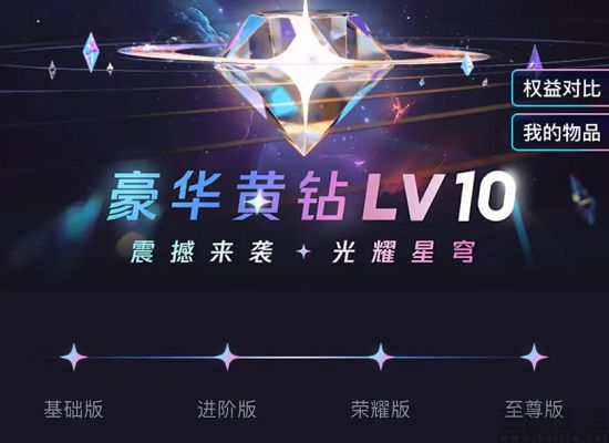 qq.jpg