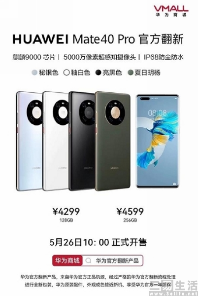 nEO_IMG_微信图片编辑_20230527113937.jpg